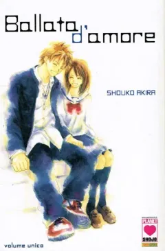 Volume cover